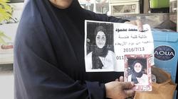 «شيماء» اتخطفت.. ومحدش بيدور عليها غير «أم أحمد»