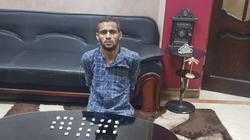 ضبط عاطل مسجل خطر هارب من أحكام وبحوزته هيروين بالمحلة