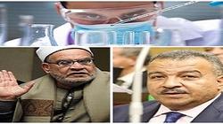 "مخالفة الشريعة" يعطل خروج قانون التجارب السريرية للنور