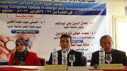 عقد مؤتمر أمراض الحساسية والمناعة بـ"طب المنيا"