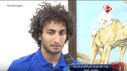 وردة: عناصر المنتخب كانت في انعزال تام عن الفنانين بالفندق