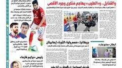تقرأ غدا في "الوطن".. سد النهضة كارثة إذا اكتمل وكارثة إذا انهار