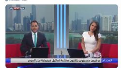 بالفيديو| حرفيون يصنعون تماثيل فرعونية من حجر "المرمر"
