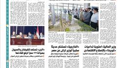 في "الوطن" غدا.. دوائر "النواب" تشتعل.. وتباين في حجم الإقبال على الترشح بالمحافظات