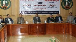 ورشة عمل لتنمية مهارات العاملين بالجهاز الإداري في المنوفية