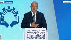 رئيس اتحاد الصناعات يطالب بإنشاء المجلس الأعلى للصناعة