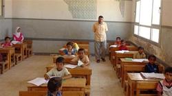 المراجعة النهائية في مادة اللغة العربية للصف السادس الابتدائي