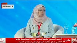 معلمة بمؤتمر الشباب: نواجه أزمة في إدارة حوار مثمر بين المعلم وتلاميذه
