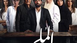 بعد تصدره إيرادات شباك التذاكر.. ما هي أماكن عرض فيلم الملحد في السينما؟