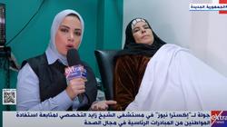مبادرة رئاسية غيرت حياتها.. «حنان» خضعت لجراحة على نفقة الدولة