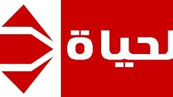 "الحياة" تنفي علاقتها بغلق صفحات رياضية على مواقع التواصل الاجتماعي