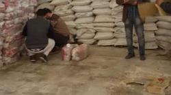 ضبط 94 طنا من الأزر غير صالح للاستخدام بـ"مطروح"