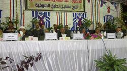 "التحرير الصوفي" يهدد بالطعن حال استمرار قرار منع بث جلسات "النواب"