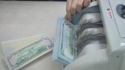 سعر الدولار اليوم الجمعة 12-9-2025 مقابل الجنيه المصري في البنوك