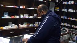 إغلاق 3 صيدليات مخالفة في حملة على سوق الدواء بالبحر الأحمر