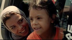 "هذه ليلتي" ينافس على جائزة الأفلام القصيرة بمهرجان الجونة