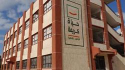 طفرة في الحقوق الاجتماعية والاقتصادية.. سكن لكل مواطن وفرص عمل وحماية اجتماعية