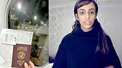 "نوف" تفضح انتهاكات نظام تميم لحقوق المرأة في قطر وازدواجية "الجزيرة"