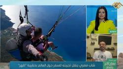صاحب مبادرة «حول العالم بحقيبة الظهر»: ساعات بروح إيطاليا بـ300 جنيه