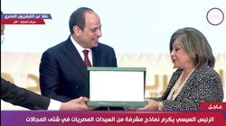 السفيرة منى عمر عن تكريمها من الرئيس السيسي: «فخر لأي مواطن مصري»