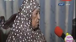 مُسنة تنهار من البكاء: أم أحفادي هربت بهم بعد وفاة ابني.. ونفسي أشوفهم