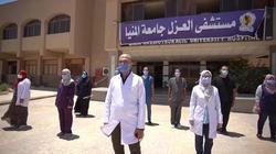 تعافي 75 حالة من كورونا بمستشفى العزل الجامعي بالمنيا الجديدة