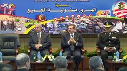 "إعلام الداخلية": تعاملنا مع 37 ألف شكوى خلال 2016
