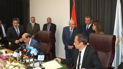 بالصور| وزيرة الاستثمار: عقد استشارات لتنفيذ دراسات منطقة كفر الشيخ