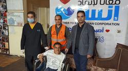 "التضامن" تنقل شابا من ذوي الهمم لدار رعاية: ألّف كتابا ويقيم بالشارع