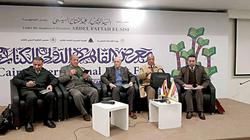 "التوراة والقرآن في الفكر الاستشراقي" بندوة في معرض الكتاب