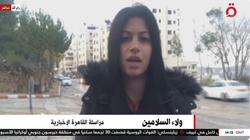 «القاهرة الإخبارية» تكشف تفاصيل استهداف مركبة لمستوطنين في نابلس