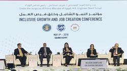 الحكومة لـ«صندوق النقد»: مستمرون فى «الإصلاح» ولن نضغط على المواطن أو نستخدم مُسكّنات