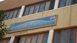 إحالة معلمَين للتحقيق لتحميلهما أفلاماً إباحية على كمبيوتر مدرسة بنات فى المنيا