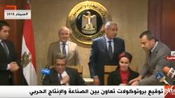 وزير الإنتاج: لدينا مناخ استثماري جيد جدا.. والحكومة تعمل بتناغم