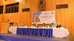 جامعة أسيوط تطرح الدفعة الثانية من وحدات التأجير التمويلي