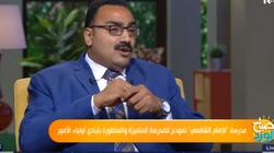 مدير مدرسة "الزي الموحد للمعلمين": أولياء الأمور يتعاونون معنا