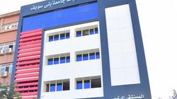 السيطرة على حريق محدود في المستشفى الجامعي ببني سويف دون إصابات