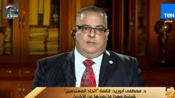 أبو زيد: لا توجد أي قائمة مدعومة من الدولة في انتخابات "المهندسين"