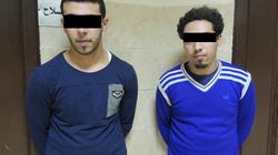 ضبط عاطلين وبحيازتهما 20 جرام "فودو" في الزمالك