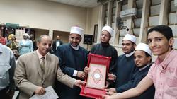 تكريم الطالب الثامن على مستوى الجمهورية في مسابقة القرآن الكريم بقنا