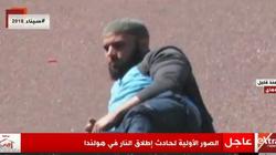 عاجل| الصور الأولية لحادث إطلاق النار بهولندا
