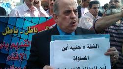 قانون «الإيجار القديم» يوحد «الملاك والمستأجرين»: الكل قلقان