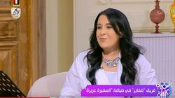 مؤسسة فريق «ضفاير»: أكتب باللغة العربية الفصحى منذ عامي التاسع