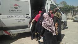 «الأحوال المدنية»: استخراج وتوصيل 624 بطاقة رقم قومي لذوي الهمم