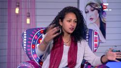 صاحبة فكرة فندق "اشري ناريتي": النوبة بها أماكن سياحية وعلاجية ضخمة