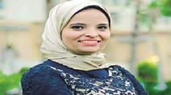 رحاب عبدالراضى تكتب: «انطوائية» تحب الحياة