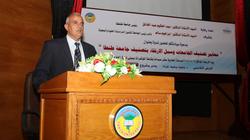 ندوة عن سبل الارتقاء بالتصنيف العالمي لجامعة طنطا