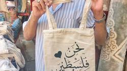 «عم وجيه» يدعم أهل غزة بـ«شنط قماش»: أقل حاجة أقدمها ليهم