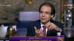 ما تروحش للبقال اللي جنبك بالعربية.. خبير: التكنولوجيا ستفقدنا آدميتنا