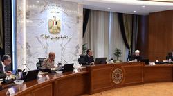 وزير الشباب يستعرض تقريرا عن تدشين المنصة الوطنية للشباب «كياني»